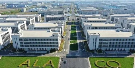 浙江擘畫創新藍圖，首批六大技術創新中心啟動建設，網絡技術軟件研發迎新篇章