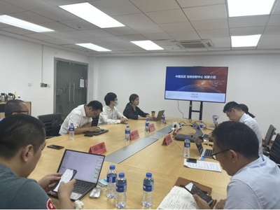 創(chuàng)新驅動未來 專精特新企業(yè)與寶武集團技術對接活動助力網(wǎng)絡軟件研發(fā)