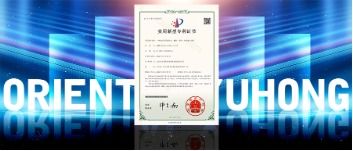 東方雨虹外露聚氨酯系列產品 安全可靠、維護便捷、技術領先的新選擇