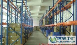 橫梁式貨架、流利式貨架、駛?cè)胧截浖芘c重型貨架 交通運(yùn)輸倉儲的優(yōu)化解決方案
