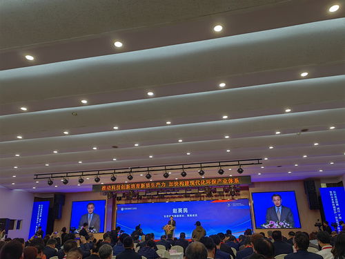 聚焦生態環境科技前沿 氣候變化應對、核安全與技術開發新趨勢