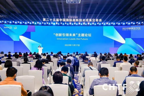 寧德時代高交會引領新能源科技浪潮，環境技術開發邁入新紀元