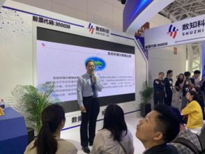 對話數知科技董事長張志勇 以新戰略驅動數字經濟，深耕環境科技的技術開發